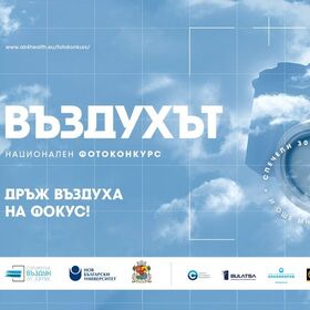 002-btajpg_280x280_crop_478b24840a