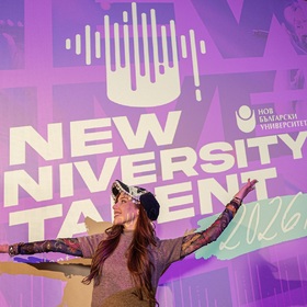 new-university-talent-2026_280x280_crop_478b24840a