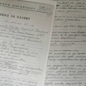 ds_280x280_crop_478b24840a