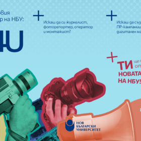 media-start-up-web_280x280_crop_478b24840a