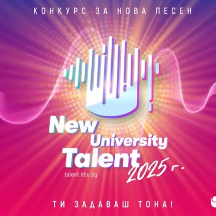 01-new-university-talent-nbu_700x700_crop_478b24840a