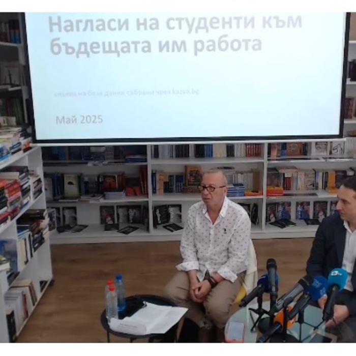 01_700x700_crop_478b24840a