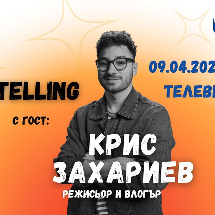 website_700x700_crop_478b24840a